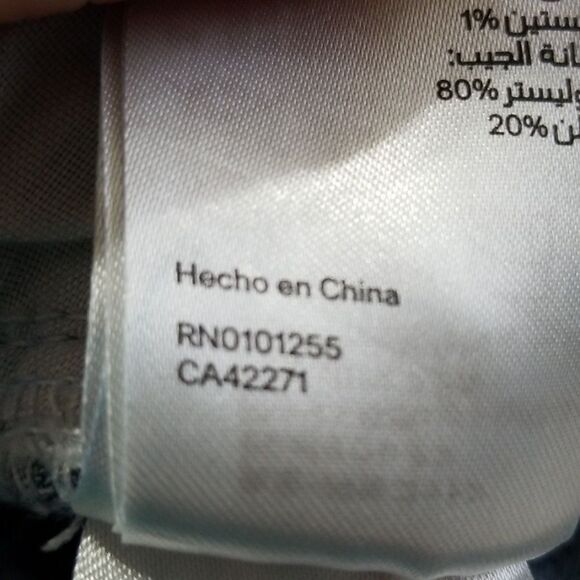 Shorts  - Picture 5 of 5